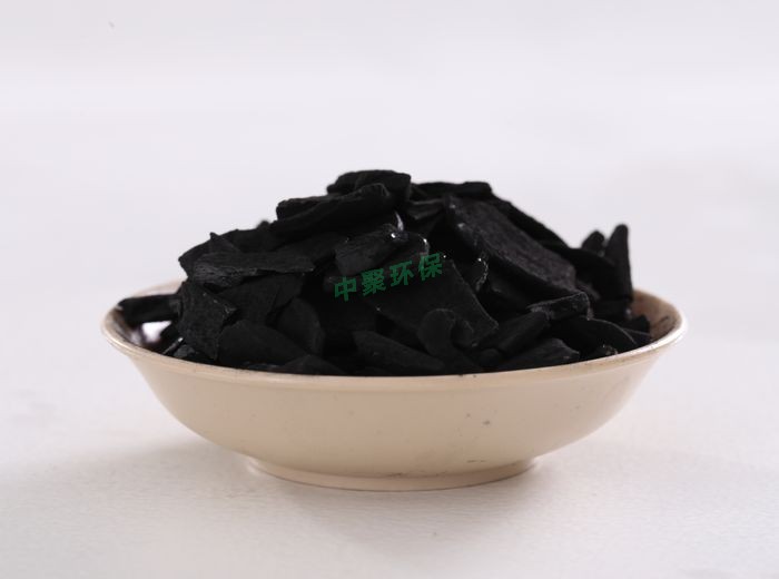 自來水廠用那種活性炭效果好？